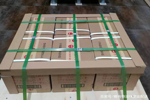 大庆萨尔图航空物流酒水【机场货运当天